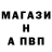 МЕТАДОН VHQ Sergey 456