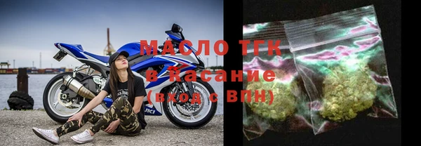 наркотики Алексеевка
