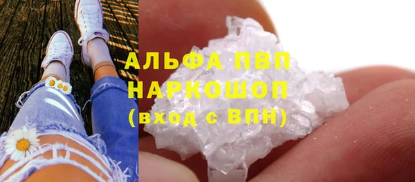 наркотики Алексеевка