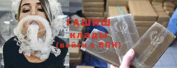 скорость mdpv Алзамай
