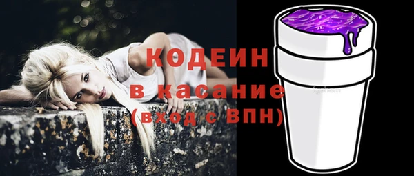 скорость mdpv Алзамай