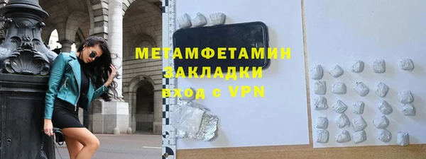скорость mdpv Алзамай