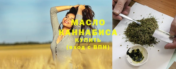 наркотики Алексеевка