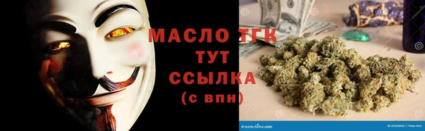 наркотики Алексеевка