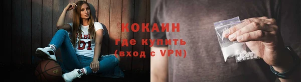 наркотики Алексеевка