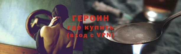 ALPHA PVP Алексин
