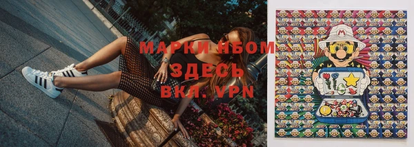 скорость mdpv Алзамай