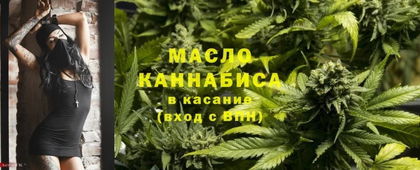 скорость mdpv Алзамай