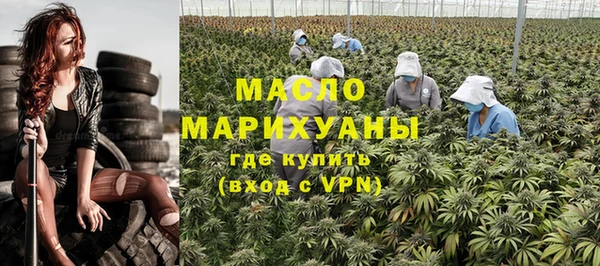 скорость mdpv Алзамай