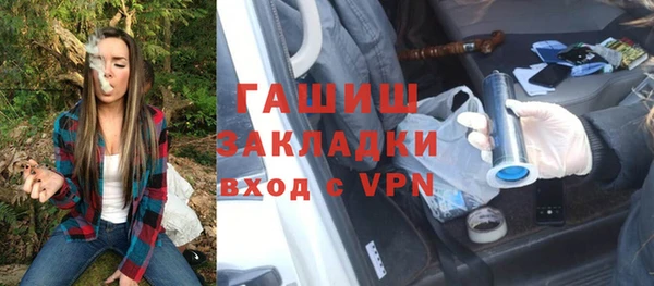 скорость mdpv Алзамай