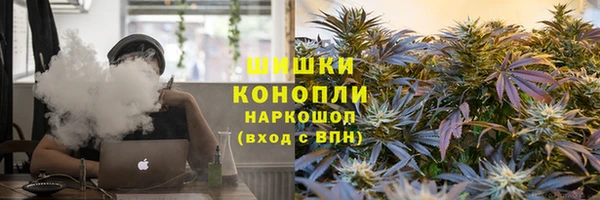 наркотики Алексеевка