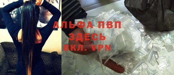скорость mdpv Алзамай