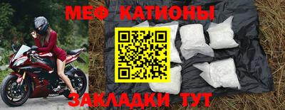 гашик Чапаевск