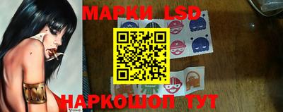 гашик Чапаевск