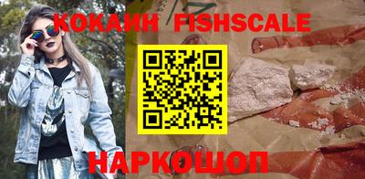 гашик Чапаевск