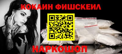 каннабис Чебаркуль