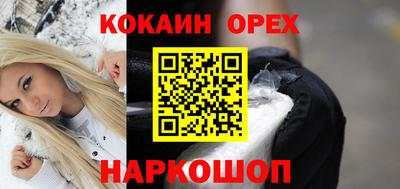 СК Чебоксары