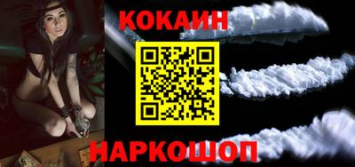 каннабис Чебаркуль