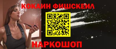 СК Чебоксары