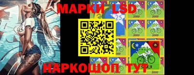 гашик Чапаевск