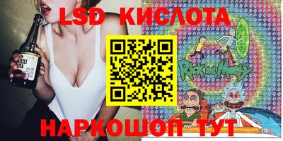 СК Чебоксары