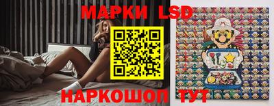 каннабис Чебаркуль
