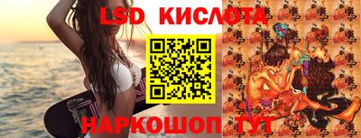 каннабис Чебаркуль