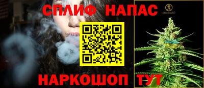 СК Чебоксары