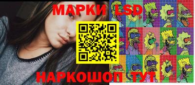 СК Чебоксары