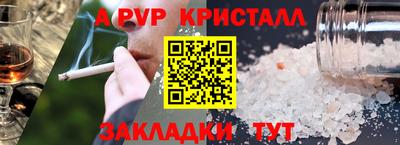 СК Чебоксары