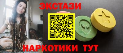 каннабис Чебаркуль