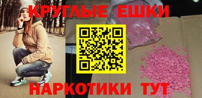 гашик Чапаевск