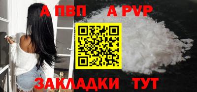 СК Чебоксары