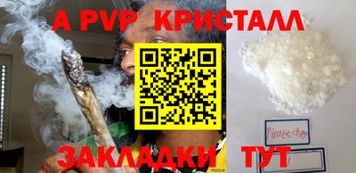 СК Чебоксары