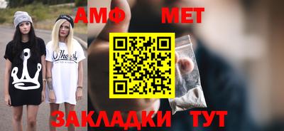 СК Чебоксары