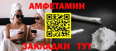 СК Чебоксары