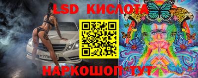 СК Чебоксары