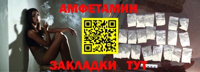 гашик Чапаевск