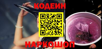 гашик Чапаевск