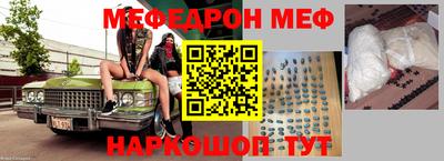 СК Чебоксары