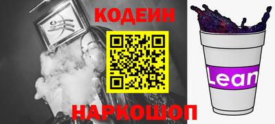 СК Чебоксары