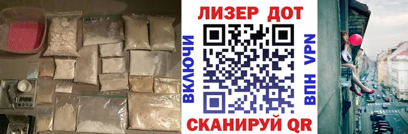 ЛСД экстази кислота  KRAKEN онион  Алушта  где найти наркотики 